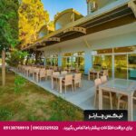 هتل (PRENSES SEALINE BEACH) آنتلیا