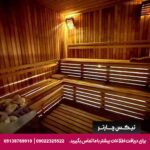 هتل (PRENSES SEALINE BEACH) آنتلیا