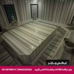 هتل (PRENSES SEALINE BEACH) آنتلیا