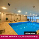 هتل (PINE ASTORIA) تفلیس