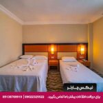 هتل (PRENSES SEALINE BEACH) آنتلیا