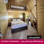 هتل (PRENSES SEALINE BEACH) آنتلیا