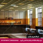 هتل (PINE ASTORIA) تفلیس