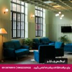 هتل (PINE ASTORIA) تفلیس