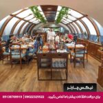 هتل میلینیوم پلازا (Millennium plaza) دبی