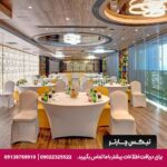 هتل جوورا (Gevora) دبی