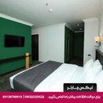 هتل (PINE ASTORIA) تفلیس