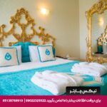 هتل دایما بیز(Daima Biz Hotel)آنتالیا - تیکس چارتر