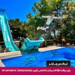 هتل دایما بیز(Daima Biz Hotel)آنتالیا - تیکس چارتر