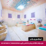 هتل دایما بیز(Daima Biz Hotel)آنتالیا - تیکس چارتر