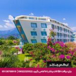 هتل دایما بیز(Daima Biz Hotel)آنتالیا - تیکس چارتر