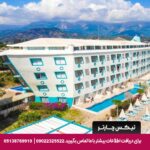 هتل دایما بیز(Daima Biz Hotel)آنتالیا - تیکس چارتر