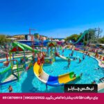 هتل دایما بیز(Daima Biz Hotel)آنتالیا - تیکس چارتر