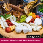 هتل دایما بیز(Daima Biz Hotel)آنتالیا - تیکس چارتر