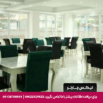هتل رویال ماسال - تیکس چارتر