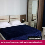 هتل جورجیا باتومی - تیکس چارتر