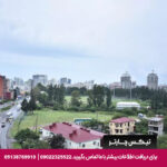 هتل جورجیا باتومی - تیکس چارتر