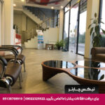 هتل جورجیا باتومی - تیکس چارتر