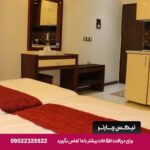 هتل پارادایس