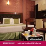 هتل پارادایس