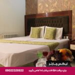 هتل پارادایس