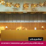هتل پاین آستوریا (Pine Astoria Tbilisi) تفلیس
