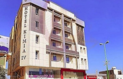 هتل کیمیا 4 قشم