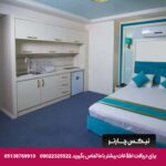 هتل صدرا مشهد