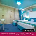 هتل صدرا مشهد