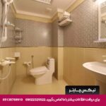 هتل صدرا مشهد