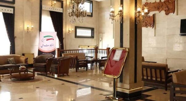 هتل ساوین مشهد