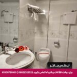 هتل سهند مشهد