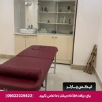 هتل شکوه شارستان مشهد ماساژ