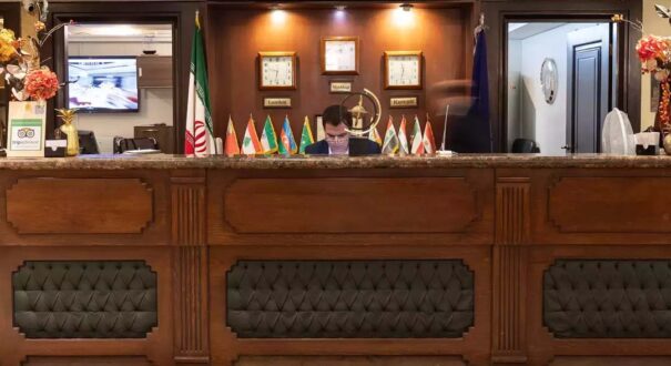 هتل جواد مشهد
