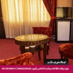 هتل جواد مشهد