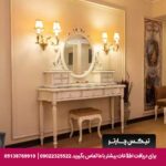هتل جواد مشهد