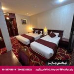 هتل پارمیدا کیش
