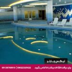 هتل پارمیدا کیش