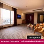 هتل کوروش کیش