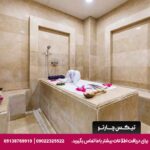 هتل کوروش کیش