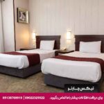 هتل پارمیدا کیش