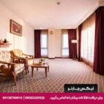 هتل کوروش کیش