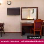 هتل پارمیدا کیش