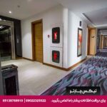 هتل بین المللی کیش