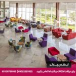 هتل بین المللی کیش