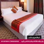 هتل کوروش کیش