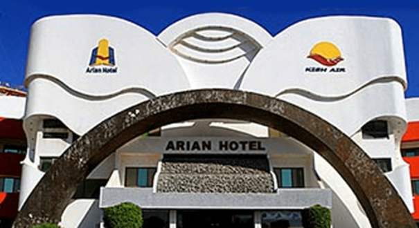 هتل آریان کیش | تیکس چارتر