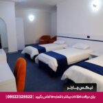 هتل آریان کیش | تیکس چارتر