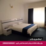 هتل آریان کیش | تیکس چارتر