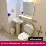 هتل اطلس مشهد